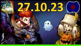  Гайд по обновлению, Кладбище с привидениями  УП: 27.10.2023 (Idle Heroes)