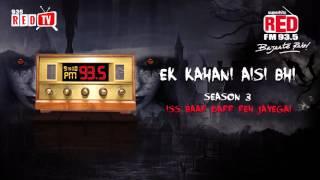 Ek Kahani Aisi Bhi - Season 3 - Episode 59