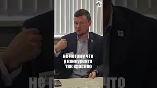 Алексей Чистокин, Генеральный директор «РЭМОС-АЛЬФА» #цех #бизнес #производство #предприниматель