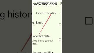 How to Clear Cache on Google Chrome Android #googlechrome