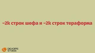 Vsevolod Poliakov Premature automatization
