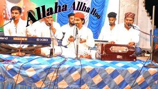 Allaha Allaha hoo music || Adnan Azim Nazan || in kalicherla urs