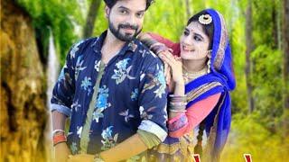 सावन उडने बे गीयो NEW SONG 2020 Marwadi trading song2020