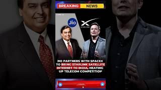 jio partners with spacex || #reliance #jio #mukeshambani #elonmusk #spacex #starlink #india #pmmodi