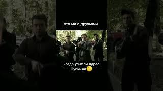 ️Адрес️