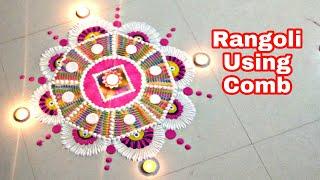 Very Very Easy Diwali RANGOLI USING COMB by shilpas creativity