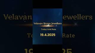 Velavan Stores Jewellers| #thoothukudi |#goldratetoday #goldjewellery |#necklace #gold| #wedding