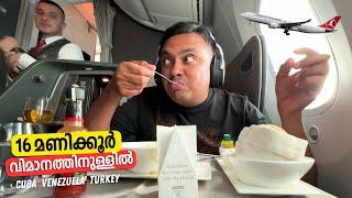 Cuba to Istanbul 16 Hrs in Turkish Airlines Business Class | 16 Hours വിമാനത്തിനുള്ളിൽ എന്ത് ചെയ്തു?