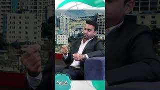 GULBANG | آیا استفاده از گوشکی باعث کم‌شنوایی می‌شود؟