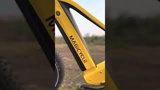 Magicycle Deer - First Ebike SUV in 2023. Full suspension ebike.