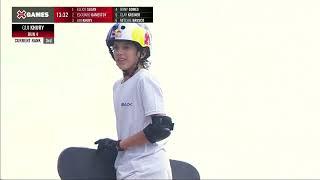 Gui Khury - Skateboard MegaPark Run | X Games 2022