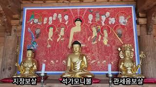 318)담양 용추사, 전통사찰(조계종)