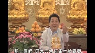 Yuen Kok Sing 缘觉乘 (Complete)