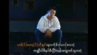 နွေရာသီလမ်းခွဲ