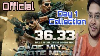 BADE MIYAN CHOTE MIYAN DAY 1 COLLECTION | BMCM DAY 1 COLLECTION | BMCM WORLDWIDE TOTAL OVERSEAS 