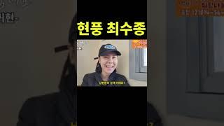 #하꿈대로