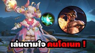 โคตรตึง !! เมื่อซินดี้โดนจ้างให้เล่น Alice ป่าดาบคริ กับ มวยป่าดาบแดง 3 เล่ม เกมจะออกมาเป็นยังไง๊ ?!