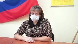 СН 06112020