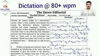 #403 :: Shorthand Dictation 80 wpm in English By MJK Stenographer