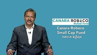 Canara Robeco Small Cap Fund గురించి విశ్లేషణ..Awareness - 22