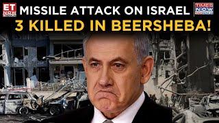 Iran’s Deadly Strike on Israel? Beersheba Attack Leaves 3 Civilians Dead | Watch | Top News | World