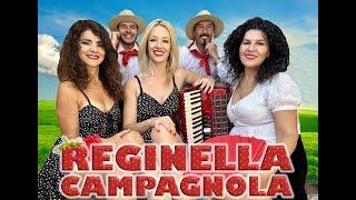 Reginella Campagnola Cover Fisarmonica by Noemi Gigante Musica Popolare italiana