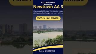 Lake facing 2 & 3 BHK flats in Newtown | flats for sale in new town kolkata |#shorts #newtown