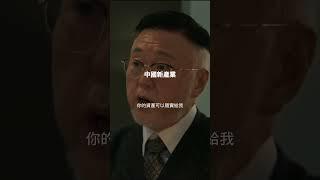 激勵語錄 #成功之路 #追求成功 #實現夢想 #成功心態 #不斷進步 #成就感 #人生目標 #努力不懈 #超越自我 #成功習慣