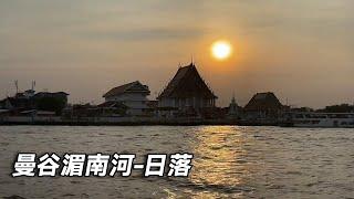 Experience the Chao Phraya River bus boat in Bangkok ~ starting from 3 yuan for the whole journey