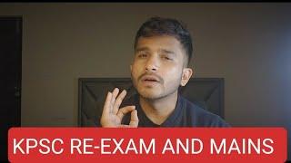 KPSC KAS RE-EXAM AND MAINS EXAM | WILL KPSC ALLOW ALL THE CANDIDATES TO WRITE MAINS?