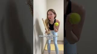 СКОЛЬКО ЛЕТ ТВОЕМУ ПОЗВОНОЧНИКУ *тест* #фитнес #тренировка