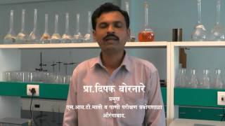 MIT Soil & water Testing Laboratory,Aurangabad