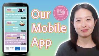 Introducing Our Mobile AppComprehensible Input Japanese