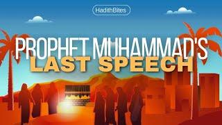 The Final Words of Prophet Muhammad