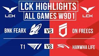 LCK Highlights ALL GAMES Week 9 Day 1 | LCK 2025