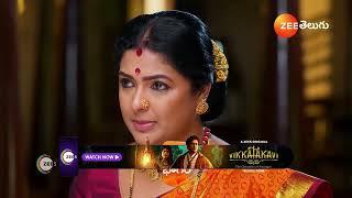 Padamati Sandhyaragam | Ep - 712 | Preview | Dec 14 2024 | Zee Telugu