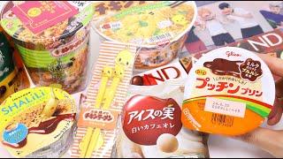 Weekly Convenience Store Foods 7 Eleven Chicken Ramen Hiyokochan Chopsticks Campaign