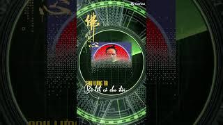 ngày 14 tháng 6, 2025