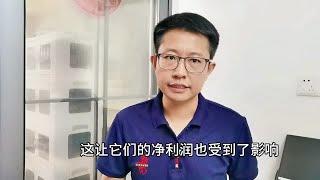 空欢喜一场？LPR维持不变，我们为什么不跟着降息？