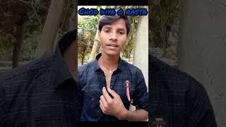 chod diya o Rasta #short#video #vishvajit vyas #arijitsingh