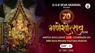 Ganeshotsav Day 01 | GSB Seva Mandal 2024 | Live From King's Circle, Mumbai