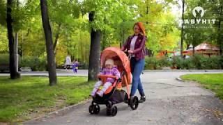 Прогулка на коляске BabyHit Racy в парке