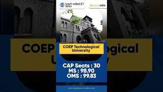 MAH MBA CET 2024 - Colleges | Seats & Cut Off's | #mbacet