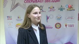 "Новороссийское Телевидение": о завершении регионального этапа конкурса "КТК - талантливым детям"