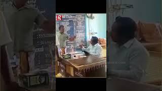 என் புள்ளைய சேத்துக்கல SCHOOL க்குள் புகுந்து HM  க்கே பகீர் Ariyalur Principal HM Shock Video Viral