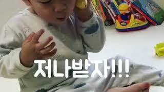 20180405 송백호 전화놀이