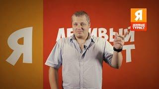 Приглашение на «Свенскую Ярмарку»
