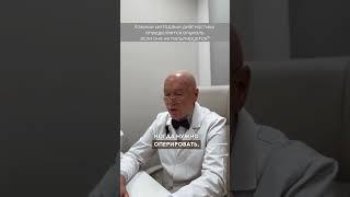 Диагностика рака молочной железы