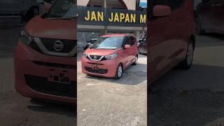 Nissan Dayz X 2021 short Review  #pink