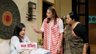 Anupamaa Today Episode NEW PROMO | 25 September 2024